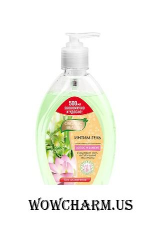 ORGANIC BEAUTY / Интим-гель Лотос и бамбук