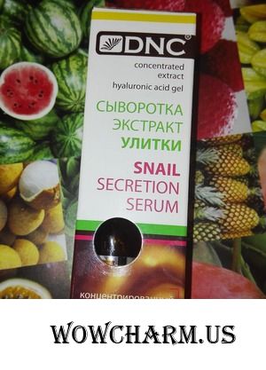 Улитки против морщин