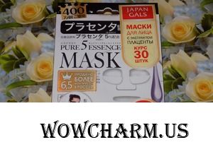 Средства ухода за кожей лица, которые впечатляют! Маска с плацентой от Japan Gals