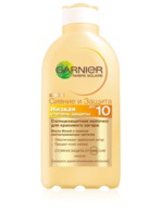 Молочко GARNIER