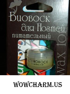 Питательный биовоск : ногти и кутикула в порядке!