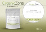 Альгинатная маска OrganicZone