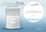 Альгинатная маска OrganicZone