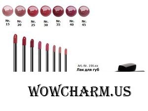 ARTDECO / Помада Lip Lacquer