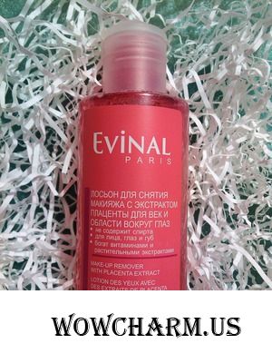 Супер средство для снятия макияжа с глаз от Evinal