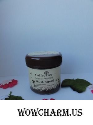Шоколадное наслаждение MUST-HAVE