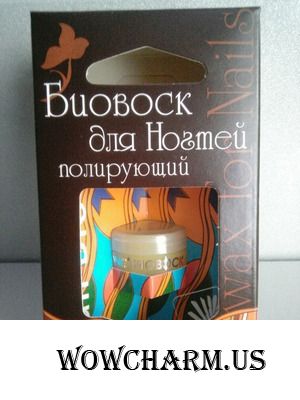 Маленький, да удаленький: полирующий био-воск для ногтей ДНЦ