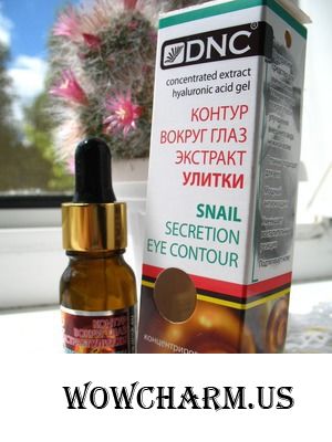 В чем секрет улитки? В ее секрете!!!