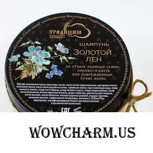 "Традиция" / Шампунь "Золотой лен" на отваре льняных семян, липового цвета для поврежденных сухих волос