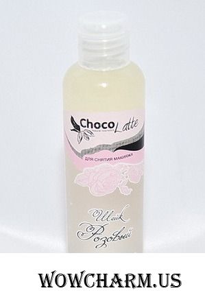 ChocoLatte / Средство для снятия макияжа Шейк Розовый
