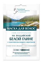 Маска для волос Fitокосметик
