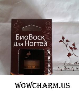 Биовоск от ДНЦ: настоящая палочка-выручалочка для ногтей!