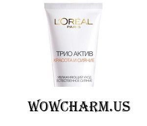 L'OREAL / Крем ТРИО АКТИВ Красота и Сияние увлажняющий дневной уход