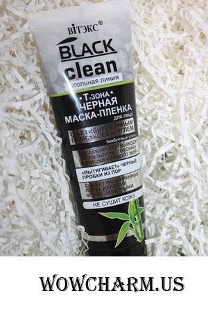 Черная маска для чистоты и свежести кожи от Biтэкс