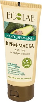 Крем - маска для рук Ecolab