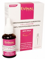 Сыворотка для лица Evinal