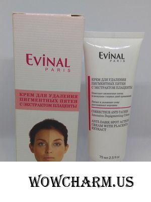 Evinal / Крем для удаления пигментных пятен с экстрактом плаценты