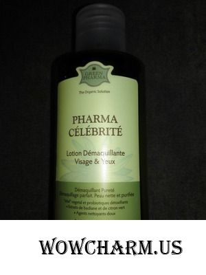 Green Pharma Ваш помощник по уходу за кожей