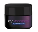 ночной уход L'OREAL