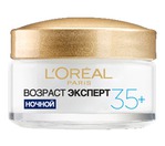 крем L'OREAL