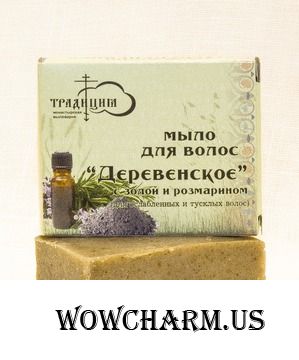 "Традиция" / Мыло для волос «Деревенское» с золой и розмарином