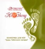 Ванночка для ног Meitan