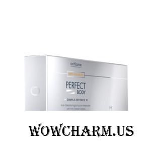 Oriflame / Антицеллюлитная сыворотка ночного действия «Боди-Перфектор»