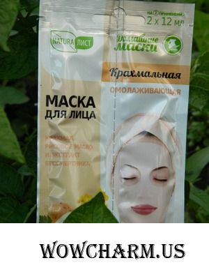 Крахмальная маска - залог красивой кожи