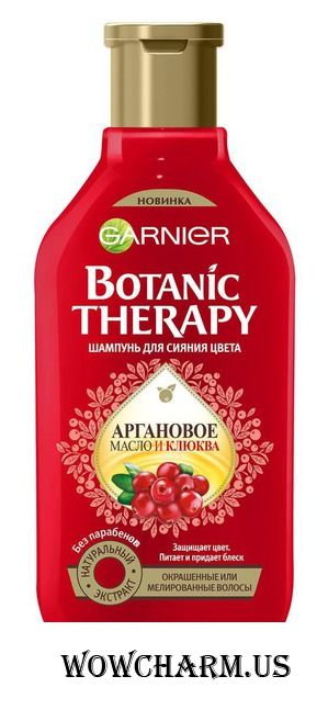 GARNIER / Botanic Therapy Шампунь Аргановое масло и клюква