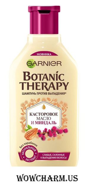 GARNIER / Botanic Therapy Шампунь Касторовое масло и миндаль
