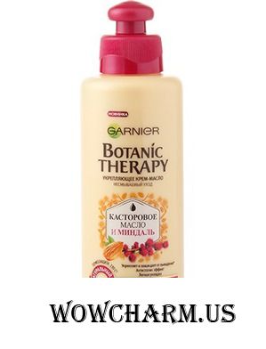 GARNIER / Botanic Therapy Крем-масло Касторовое масло и миндаль