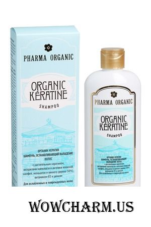 Green Pharma / Pharma organic Organic keratine Shampoo Органик кератин шампунь, останавливающий выпадение волос