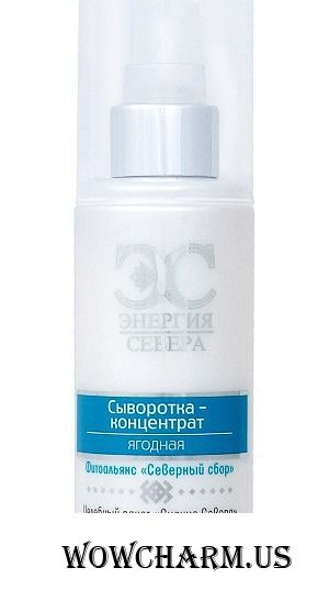 Победитель месяца в Конкурсе обзоров-4 с брендом "Венец Сибири"