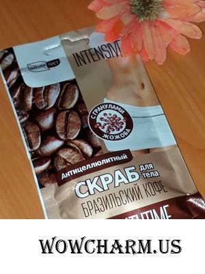 Бразильский кофе от NaturaЛист для упругости кожи