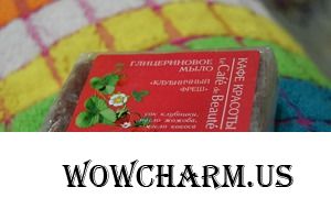 Глицериновое мыло при сухой коже - спорный выбор