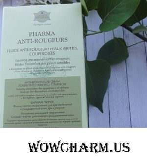 Избавляемся от купероза с Pharma Anti-rougeurs