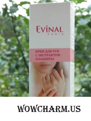 На Крем для рук с экстрактом плаценты от Evinal можно положиться!
