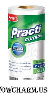 Салфетки быстрого реагирования