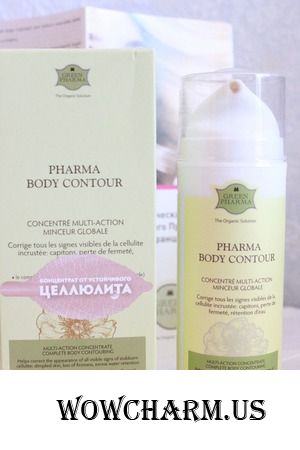 Концентрат "Pharma Body Contour": скажем "нет" апельсиновой корке и прочим несовершенствам кожи