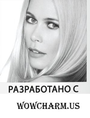 Новинки для волос от Клаудии Шиффер: styliste ULTIME и essence ULTIME