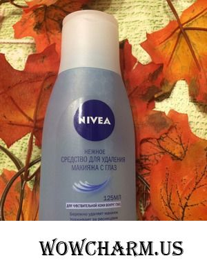 МОЙ ПЕРВЫЙ ОБЗОР!!! Тестирую Нежный лосьон для снятия макияжа с глаз NIVEA.