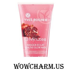 Yves Rocher / Маска Masques 3 minutes