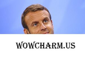 Эммануэль Макрон потратил 26 тысяч евро на визажиста