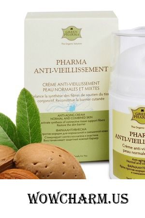 Green Pharma / Крем от морщин Рharma anti-vieillissement