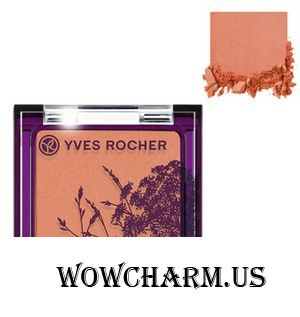 Yves Rocher / Румяна Сolors! Blush