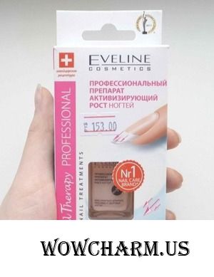Супер крепкие ногти,идеальное покрытие нежно розового оттенка активизируещее рост ногтей!
