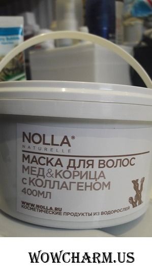 Глубоко увлажняющая маска с водорослями и запахом морской капусты
