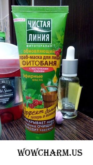 Скраб-маска для лица "Фитобаня" - скраб или терка?