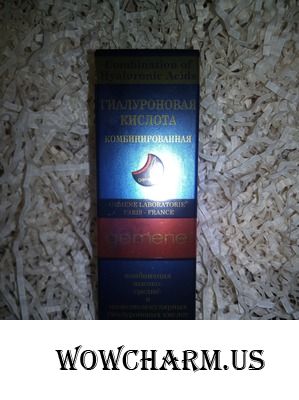 Если вы хотите увлажнить кожу лица - это средство для вас!