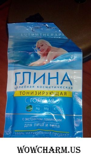Селфи в маске. Mari67na или три девицы у окна